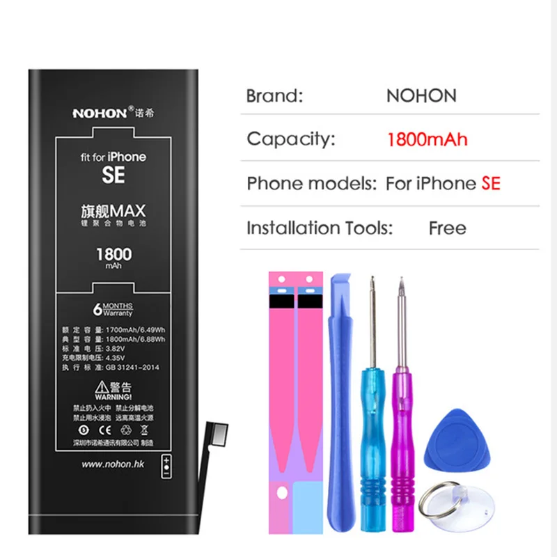 Высокая емкость NOHON батарея для iPhone 6 S 6 S 5 5S 5C SE X 7 8 Plus 6Plus 7Plus 8 Plus iPhone5 iPhone6 iPhone7 iPhone8 Бесплатные инструменты - Цвет: For iPhoneSE 1800mAh