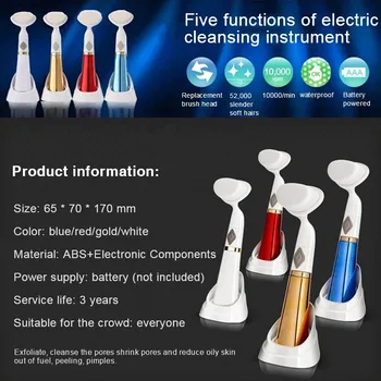 

Electric Facial Cleansing Brush Deep Cleaning Pores Remove Blackheads Anti-Wrinkle Comfortable Facial Brush