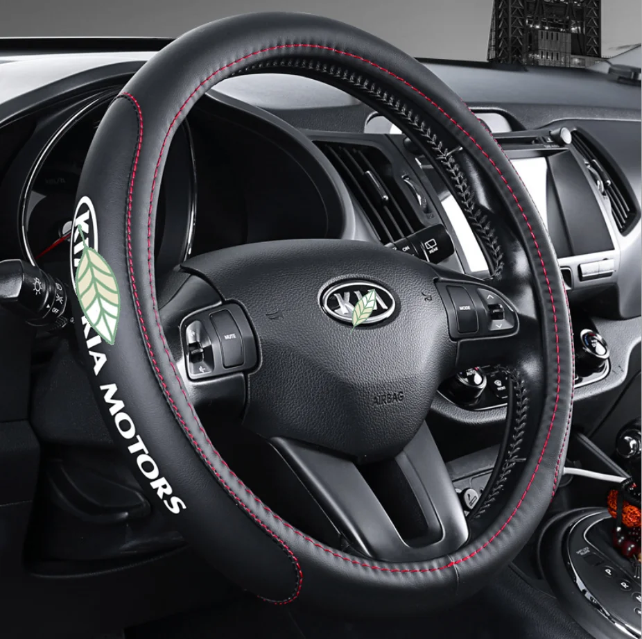Чехол рулевого колеса автомобиля противоскользящие аксессуары для Kia Cerato Forte