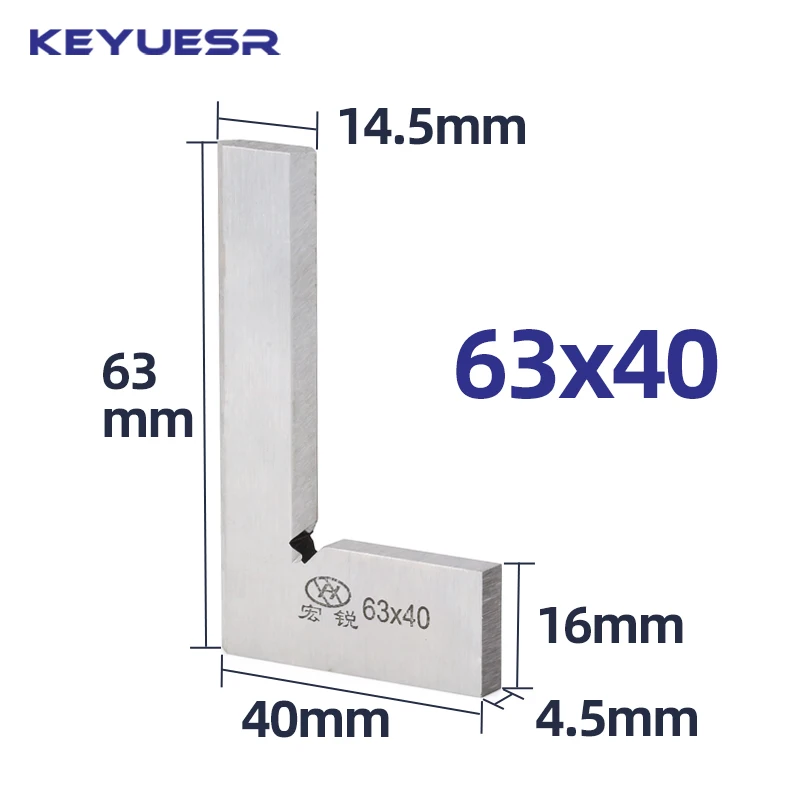 63x40mm Knife Edge Square Ruler 90 Degree Angle Gauge Angle View