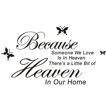 

Because Someone We Love Is In Heaven Quote Vinyl Wall Sticker Home