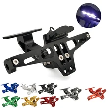 Мотоцикл Регулируемый угол номерной знак держатель Кронштейн ЧПУ алюминий для BMW K1200 R S K1300 S R GT K1600 GT GTL R1250GS R1200R