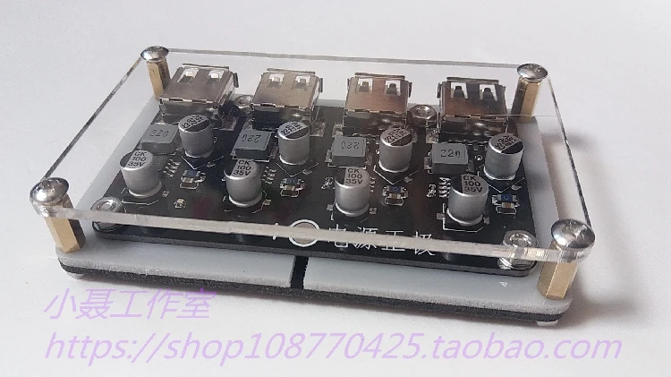 4-полосная быстрой зарядки Модуль 12v2v для Qc3.0 быстрой зарядки