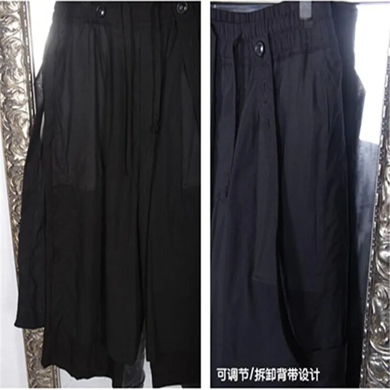 27-44 Big yards men's trousers Fashionable and elegant stylish baggy wide-leg pants