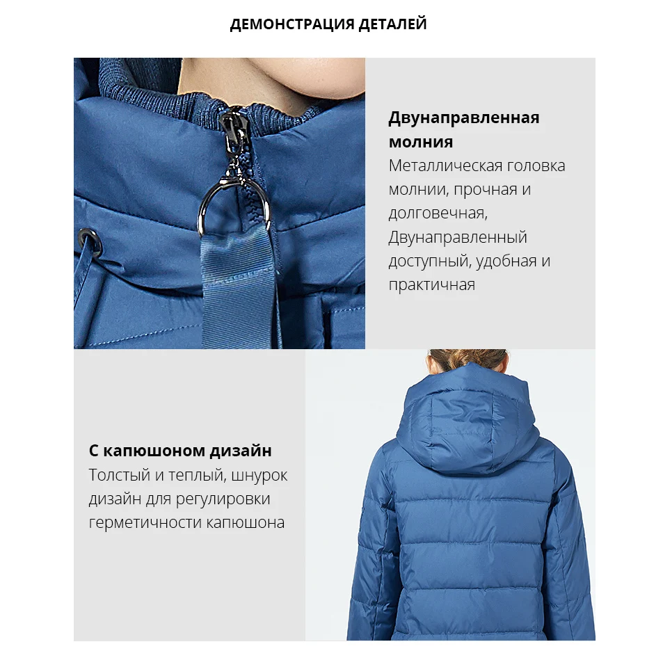 GASMAN на зиму пуховик женщин зимняя женская куртка средней длины Женская Толстая теплая пуховая парка с капюшоном ветрозащитное пальто женская одежда зима