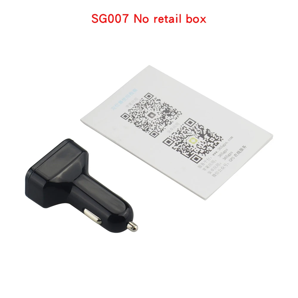 No box SG007 автомобильное зарядное устройство gps трекер для автомобиля gps GSM Wi-Fi LBS отслеживание в реальном времени с голосовым контрольное записывающее устройство вибрационная сигнализация - Color: No box