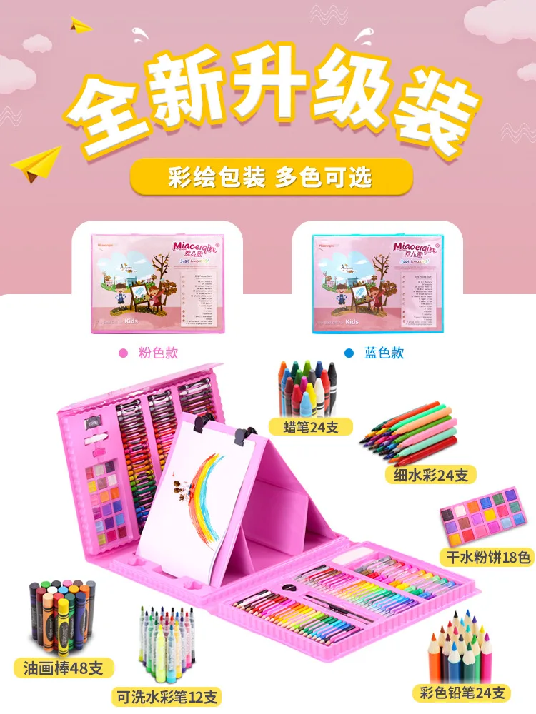 

Birthday Toy Gift-Year-Old GIRL'S Girls 3-6-10 CHILDREN'S DAY Children's Day Nursery Unisex Students Children