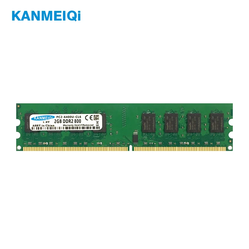 

KANMEIQi DDR2 2GB Ram 800MHz PC2-6400U Desktop PC DIMM Memory 667MHz 240pin For AMD Intel Compatible