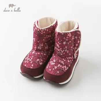 

DB11601 Dave Bella winter baby girl boots winter print boots