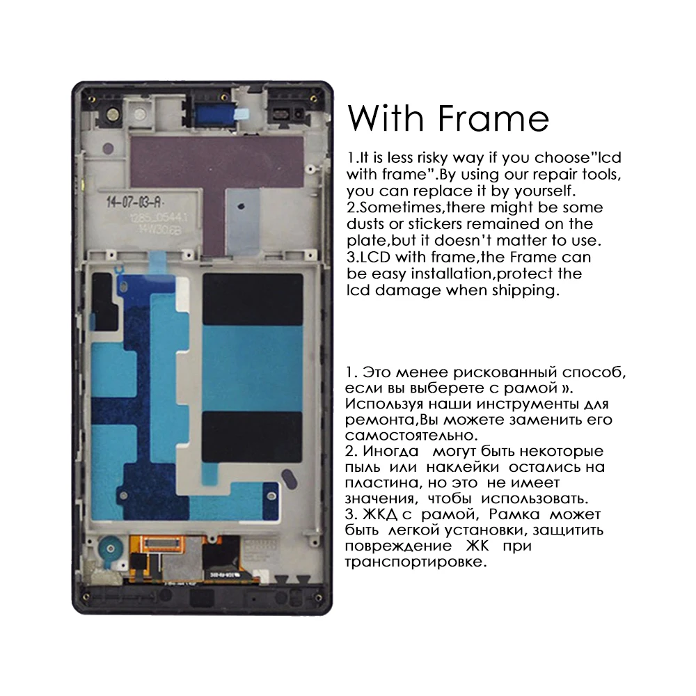 5," экран для sony Xperia C3 lcd кодирующий преобразователь сенсорного экрана в сборе для sony Xperia C3 дисплей с рамкой замена двойной D2533