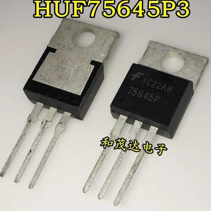 5 шт/HUF75645P3 75645P 75A/100V TO-220 TO220