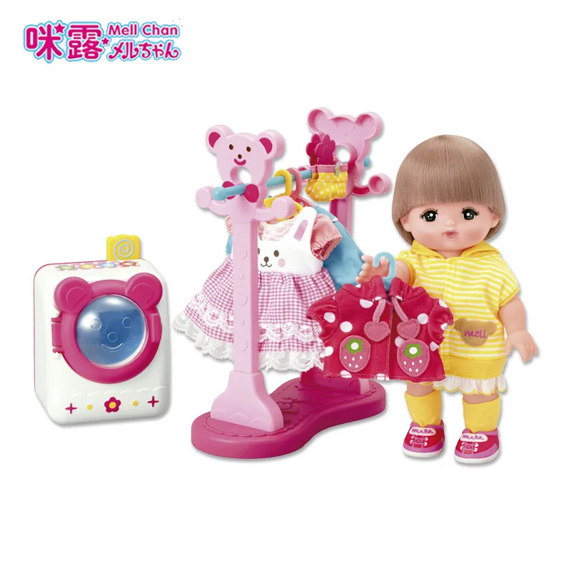 

Mi Lu Laundry Set Play House Doll Little Girl Model Toy Accessories CHILDREN'S Hanger 512616