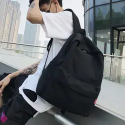 Сумка через плечо для мужчин Супер-горячий высокий рюкзак для школьников и студентов большой емкости Простой досуг уличная мода рюкзак