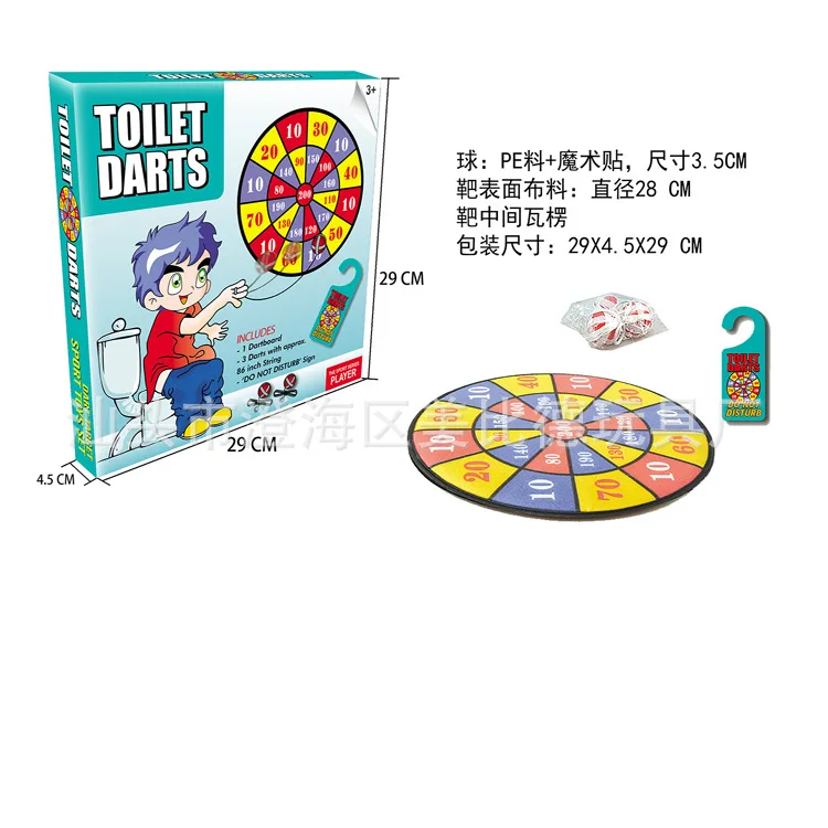 

Children'S Educational Toy Toilet Large Cloth Shooting Dartboard Exercise Ability Parent And Child Interactive Tabletop Game
