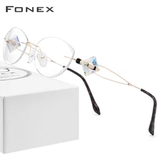 FONEX проволока титановая оправа очки женские ультралегкие очки оправа Алмазная отделка огранка близорукость оправы и очки 7714