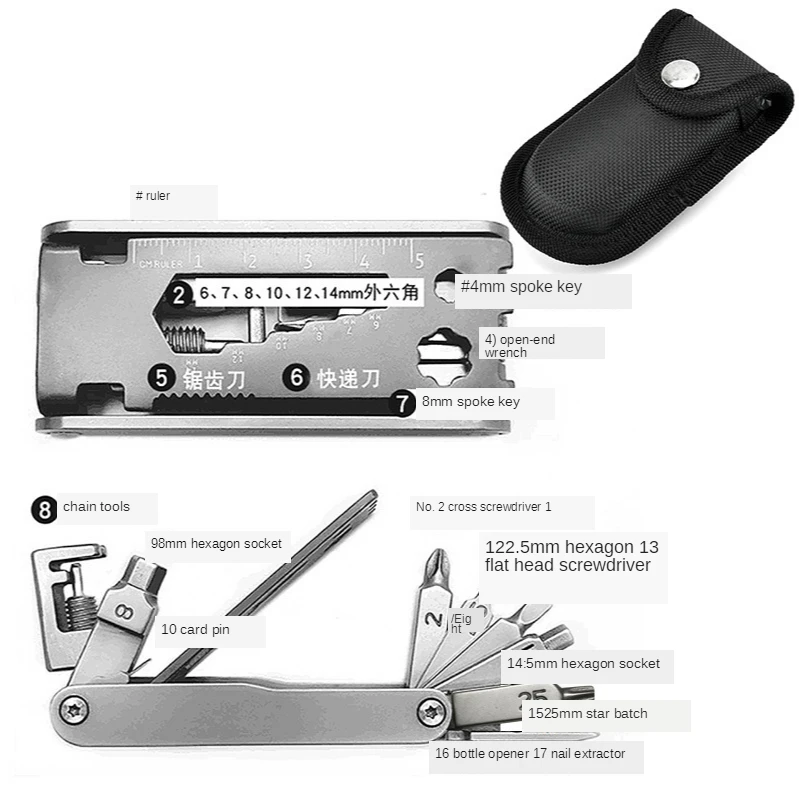 

Multi-function 17 in 1 Gadget Stainless Steel Bicycle Repair Tool Portable Bike Accessories Mini EDC Multitools XYTFA