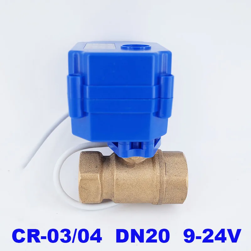 3/4 &quotDN20 9-24V DC Латунный моторизованный шаровой клапан 2-ходовой Электрический мини