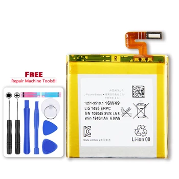 

High Quality Rechargeable 1840mAh Battery for SONY Xperia ion Aoba LIS1485ERPC LT28 LT28H LT28i LT28a LT28at Battery