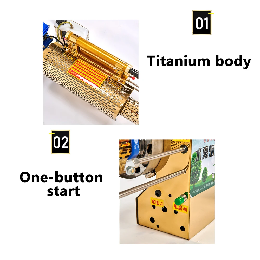 220 В импульсный тепловой фоггер, распылитель для садовых сорняков, водяного тумана и дыма 2 режима использования