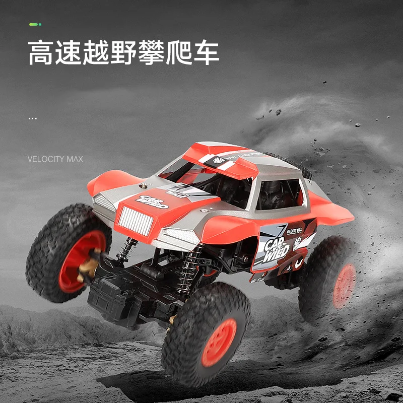 

1: 20 Climbing SUV Electric Remote Control Car Charging High-Speed 2.4G Car Model Toys