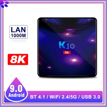 

K10 Smart TV BOX Android 9.0 4G DDR3 Amlogic S905X3 BT V4.1 2.4G/5G WIFI 1000M USB 3.0 8k Media Player Android Set-Top BOX