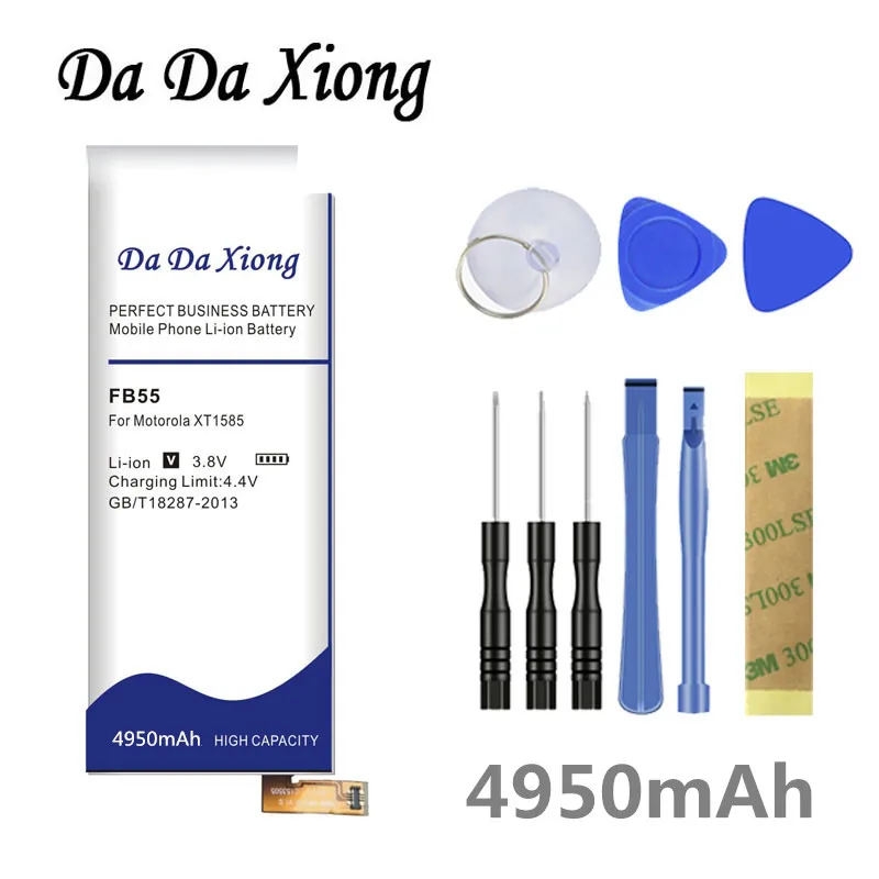 Da Xiong FB55 4950 мАч батарея для Motorola Moto DROID Turbo 2 XT1585 XT1581 XT1580 Moto X Force