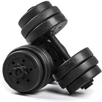 

1 Pairs Dumbbell Hex Nut,Dumbbell Rod Nut,Spinlock Collars for Barbells Bars Training Sports