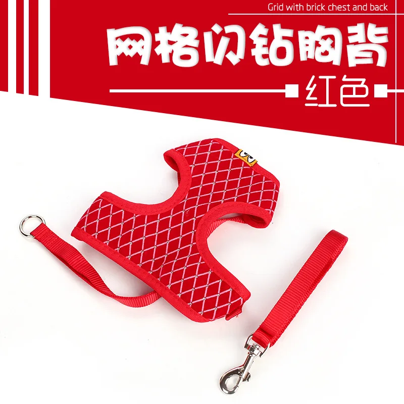 Red Товары для собак, кошек, дышащие сетчатые стразы, поводки для домашних животных - Цвет: Red