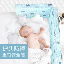 Generialbaby ограждение для кроватей, противоосколочное ограждение, детские защитные ограждения, хлопковый рельс