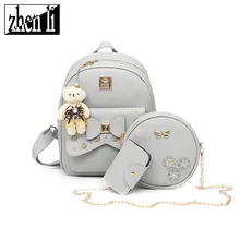 2019pu New Style Set Backpack WOMEN'S Bag Wish Supply of Goods Sweet Ladies' Backpack Car Suture Soft Surface Bag