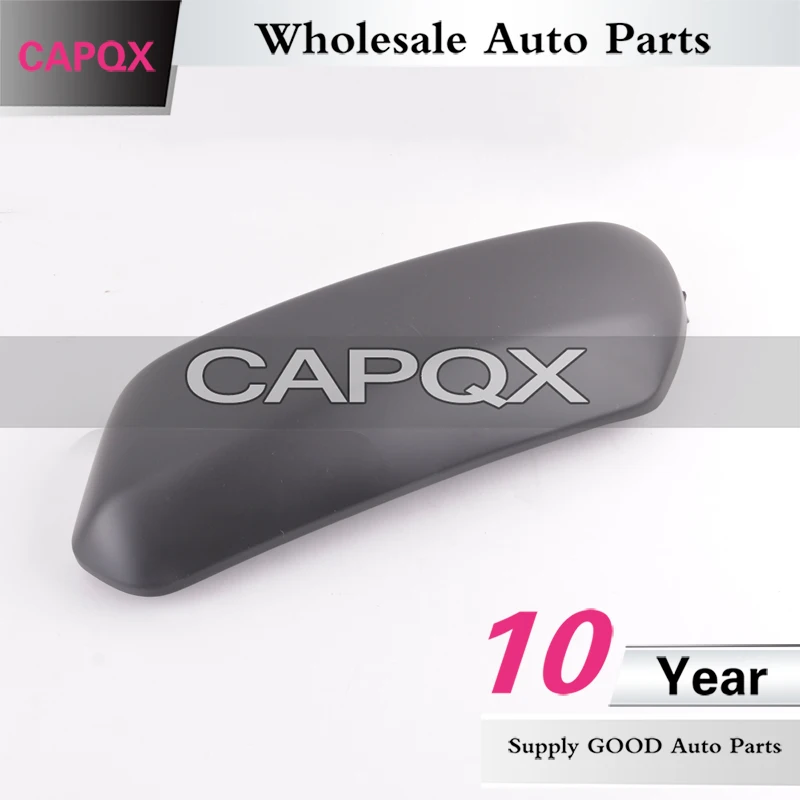 前保险杠防撞条  标致307 (7) - 副本