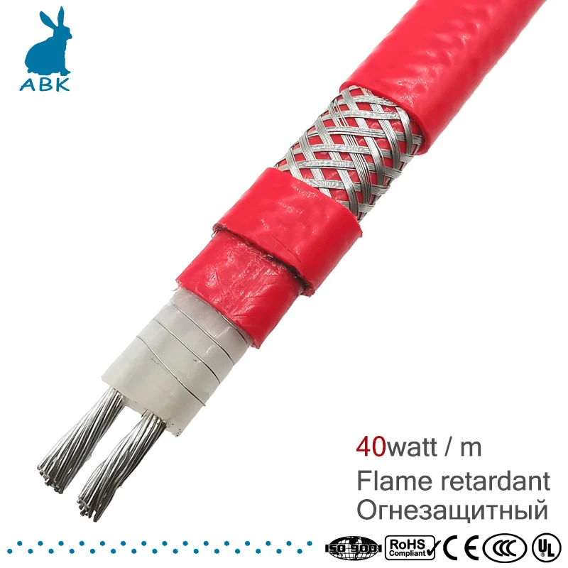 Long service life 40w 9mm flame retardant heating cable Silicone rubber PTFE roof pipe road thaw defrost Insulation heating band