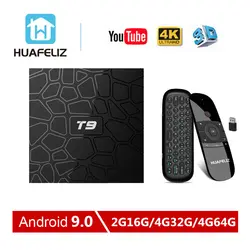 Android 8,1 ТВ коробка T9 ТВ коробка 4 GB 64 GB T9 RK3328 4 ядра 4G/32G USB3.0 Smart 4 K Декодер каналов кабельного телевидения дополнительно 2,4G/5G Dual WI-FI BT4.0