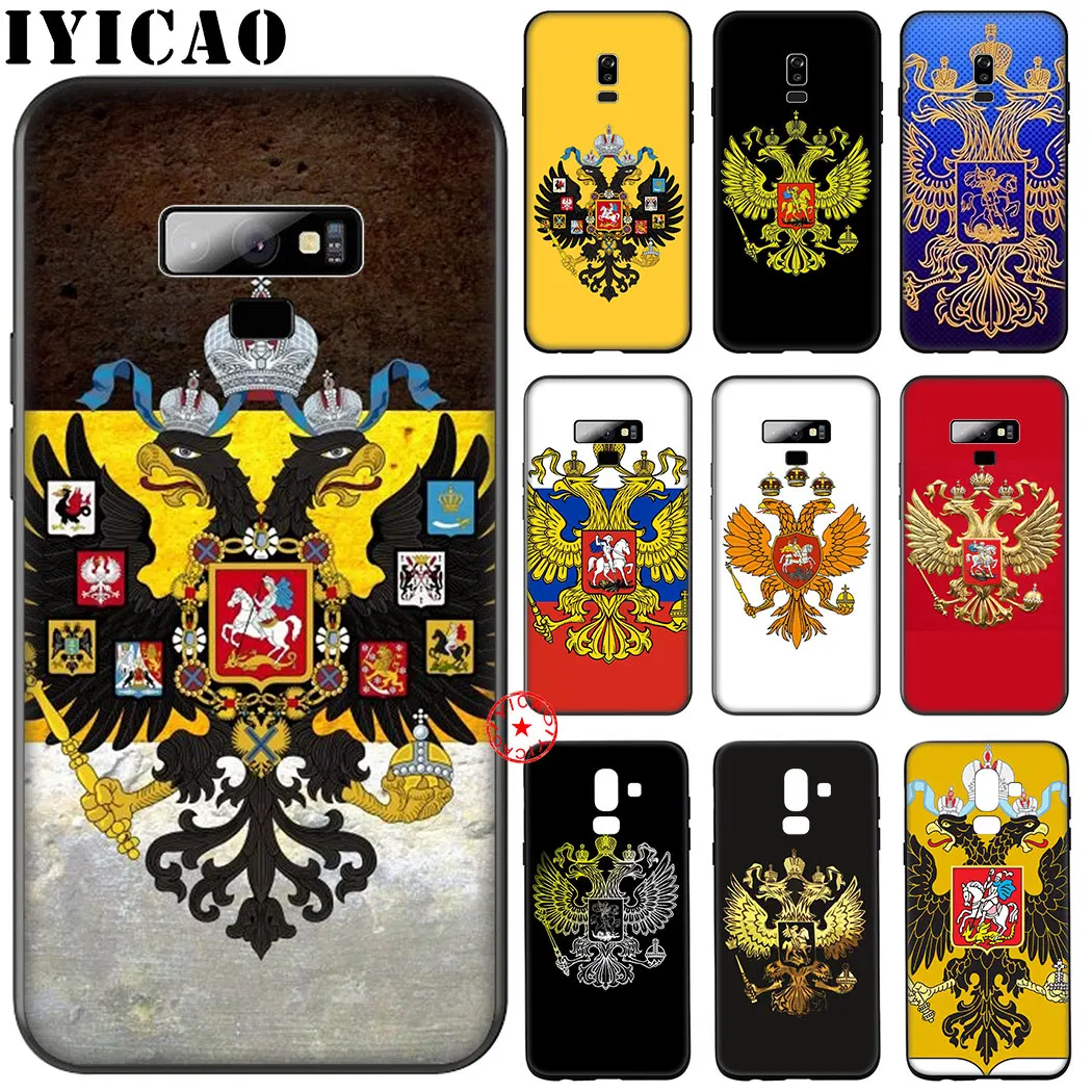 Черный мягкий силиконовый чехол с флагом герб России для samsung Galaxy A70S A20E A2 J4 J6 Core Plus