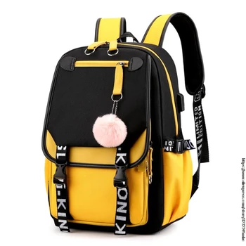 

Backbag Color Girls School Bag Fashion Casual Women Travel Shoulder Bags Usb Charging Teenager Ladies Backpacks Bag Yellow