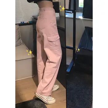 

HOUZHOU Pink Cargo Pants Women High Waist Wide Pants Straight Palazzo Pants Harajuku 2020 Women Fashion Trousers Women Pockets