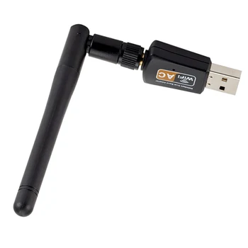 

Mini Network Card 2.4GHz 5GHz 600Mbps WiFi Antenna Dual Band Wireless USB WiFi Network Adapter Receiver with Antenna AC600M