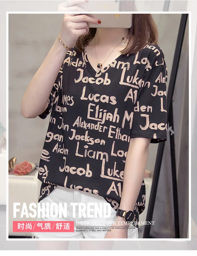 Fat Mm Large Size Dress Summer Wear New Style Large Size Short Sleeve T-shirt 200 Loose-Fit V-neck Shirt Manufacturers Dire