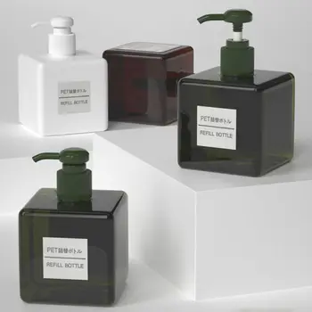 

2PCS Square Bottle Lotion 250ml Shower Gel Shampoo Supplement Replacement Bottle Cosmetic Packaging