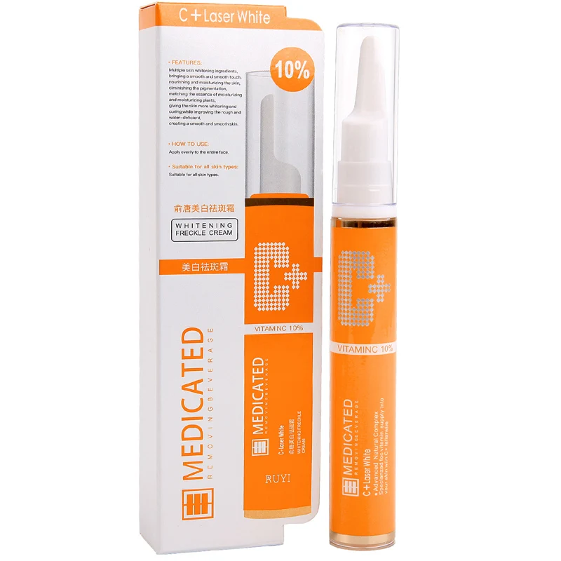 15ML Freckle Remover Gel Vitamin C Whitening Anti-Freckle Cream Pencil to effectively remove stains and freckles 15ML Freckle Remover Gel Vitamin C Whitening Anti-Freckle Cream Pencil to effectively remove stains and freckles