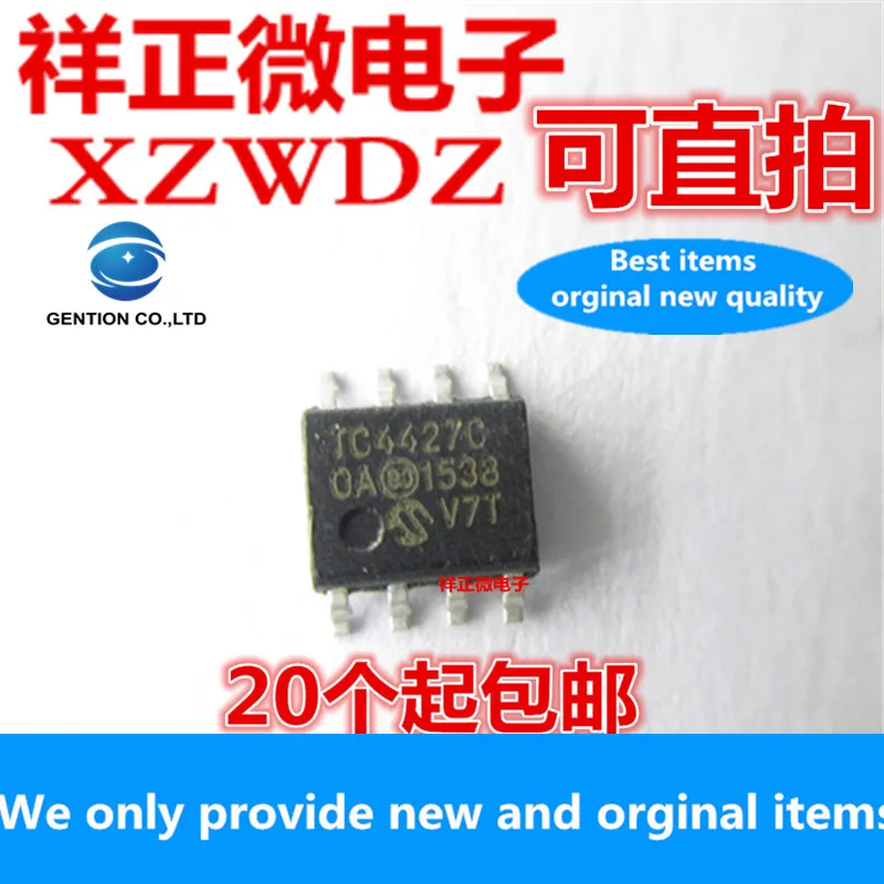 

10pcs 100% orginal new real stock TC4427COA TC4427 SMD SOP-8 MOSFET driver