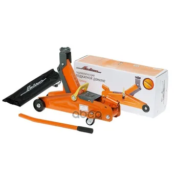 

Jack knurled 2 T (min-135mm max-330 mm) airline art. aj-2f-330