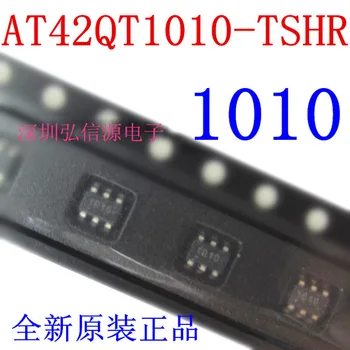 

5pcs/lot AT42QT1010-TSHR AT42QT1010 42QT1010 SOT23-6 SMD In Stock