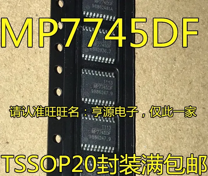

5pieces MP7745 MP7745DF-LF-Z MP7745DF TSSOP-20