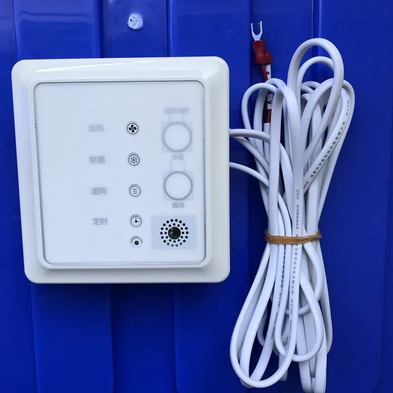 Brand New Central Air Conditioning Signal Receiver PC RLH11Q2 Receiving