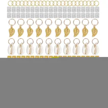 164 шт Металлические запонки, аксессуары, подвески, трубки, портативные дреды, бусины, оплетка, украшения для волос, кольца для наращивания, подвески для укладки