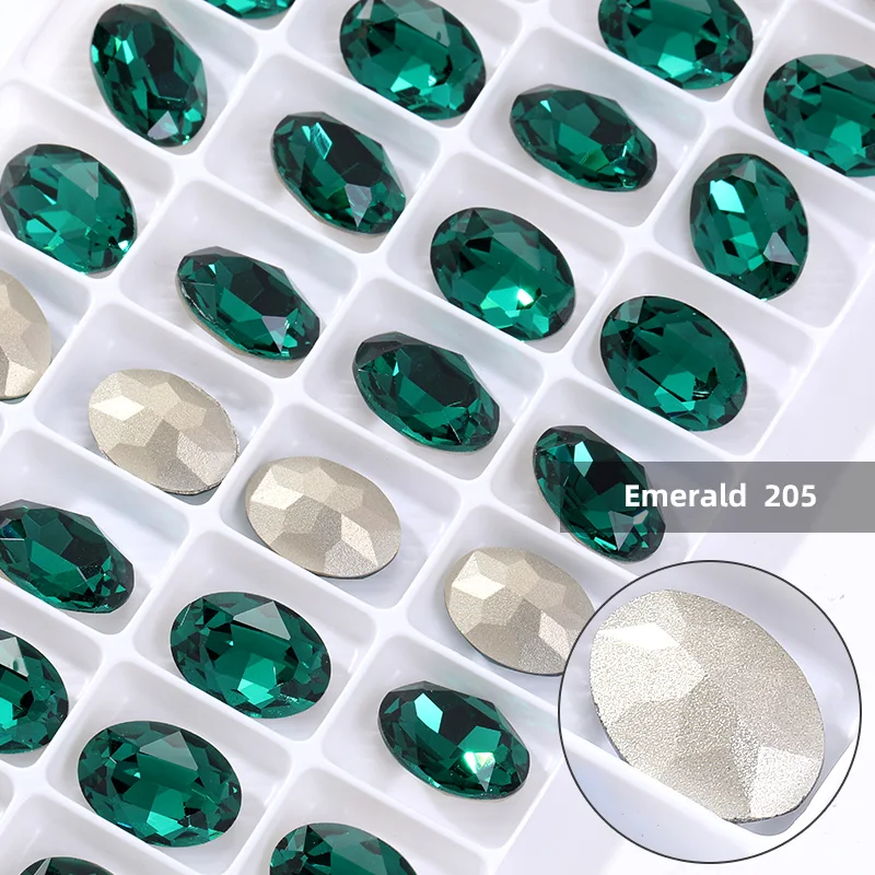 Emerald