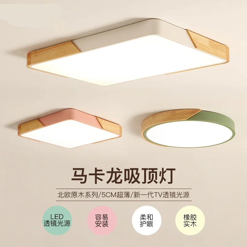 

japan led ceiling light Bedside Aluminum cafe hotel Ceiling Lamp Fixtures ceiling lamp home decoration ceiling lights