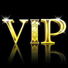Vip link для MS(резак