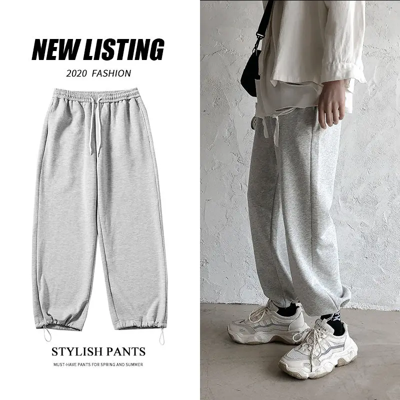 

Cotton Sweatpants Men's Fashion Solid Color Casual Pants Men Streetwear Joggers Track Pants Wild Loose Straight Trousers Mens